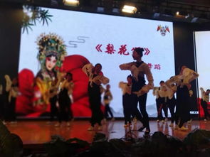 傳承津沽文化根脈，綻放傳統(tǒng)藝術(shù)芳華——西青區(qū)教育局成功舉辦第八屆津沽文化日交流展示活動(dòng)